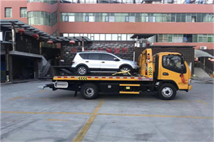 延边附近汽车拖车电话