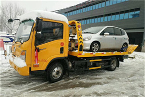 延边附近道路救援服务